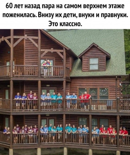 Мем