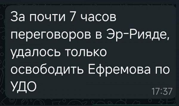 Мем, Максим Камерер