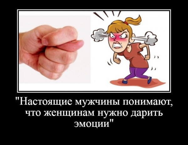Мем, Mghost