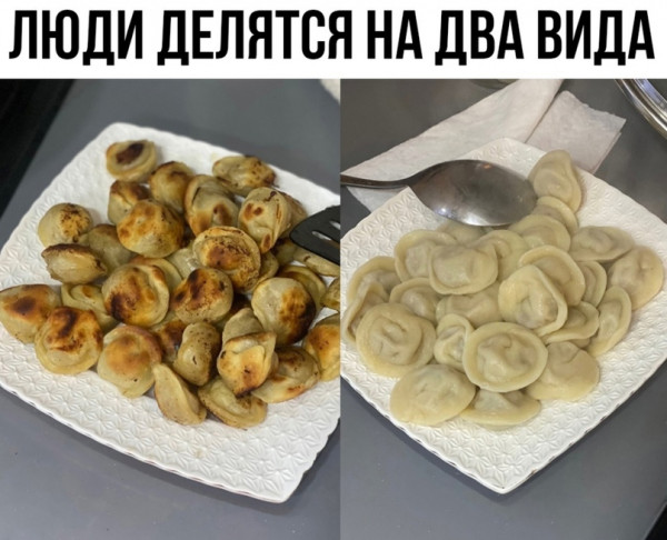 Мем, Микки Маус