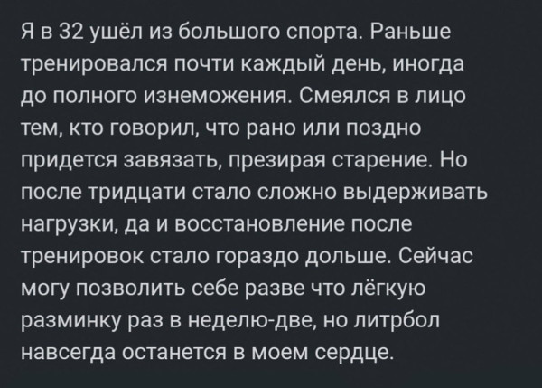 Мем, Hendry