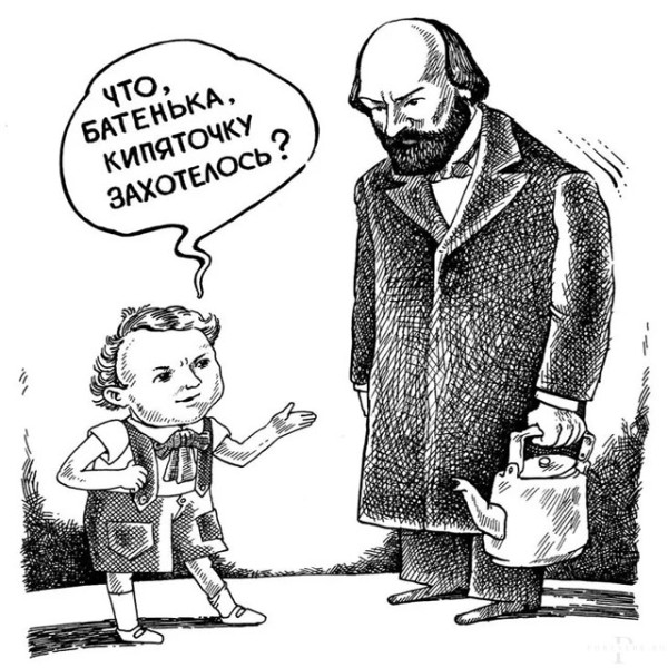 Мем: БУДЕТ ВАМ КИПЯТОЧЕК…