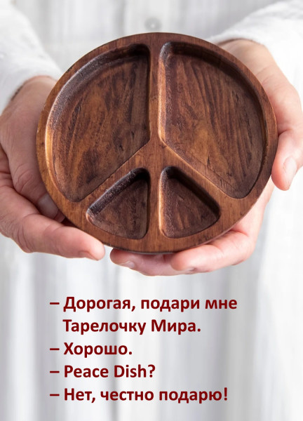 Мем: Для знатоков штучка... ;), Agent iz Gosdepa