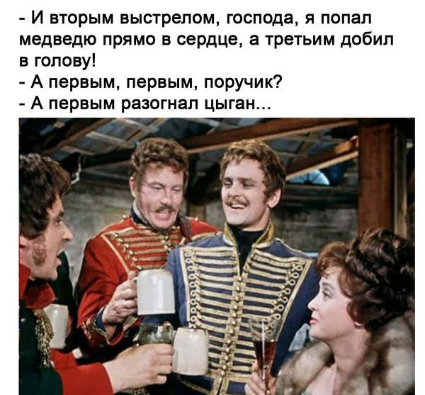 Мем, Mghost