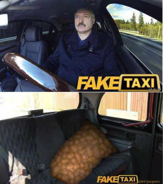 Мем: Юмор, iteam