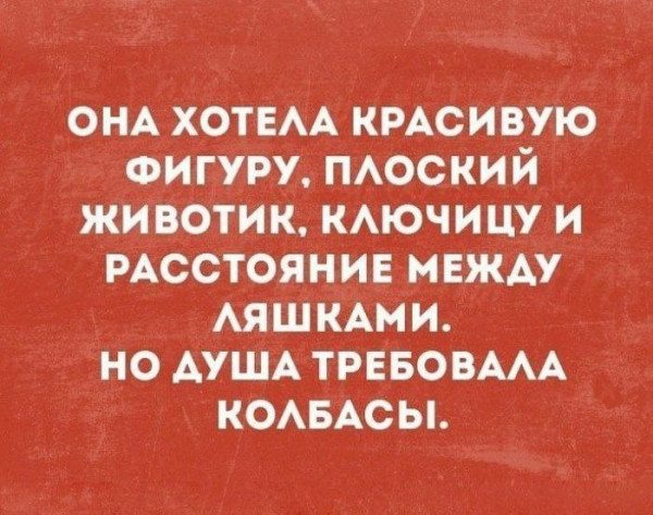 Мем, Mghost