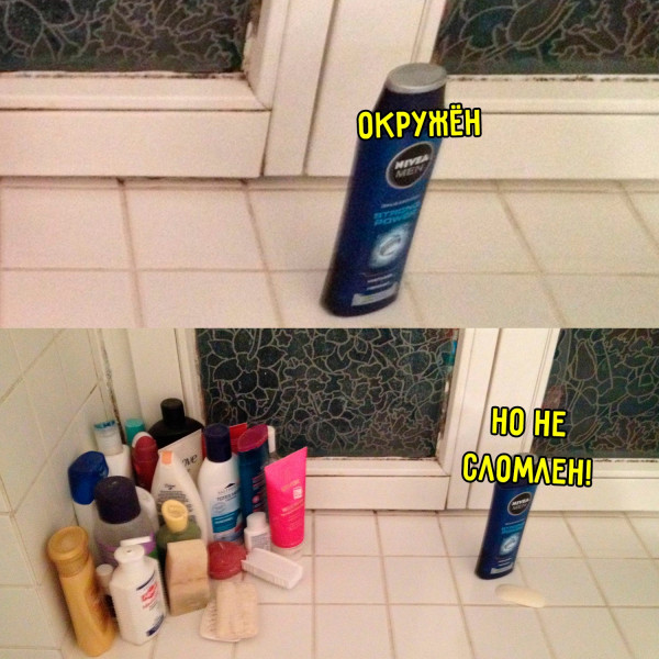 Мем, Леонид Хлыновский