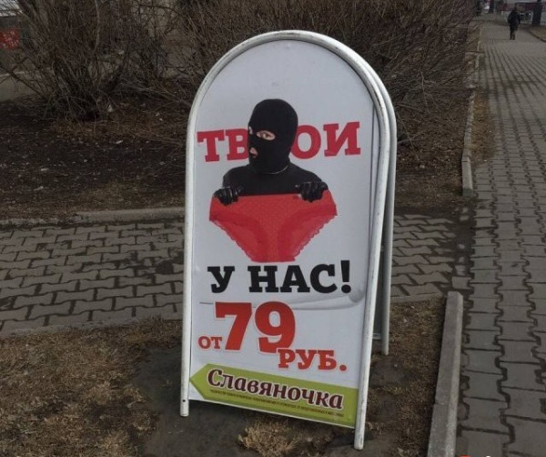 Мем: Юмор на день, iteam