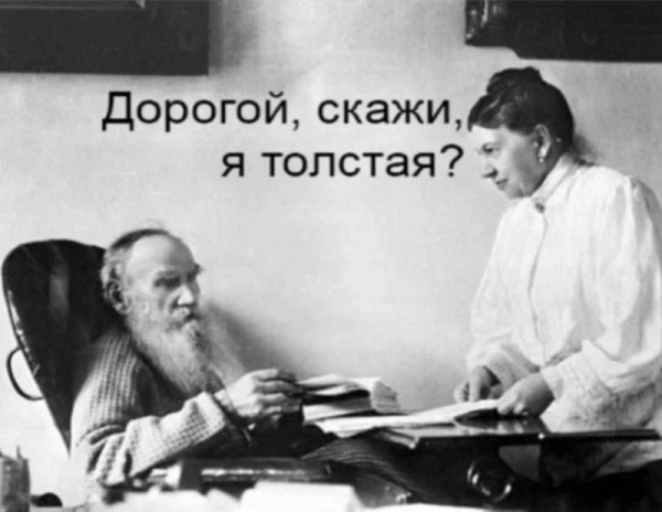 Мем, Максим Камерер