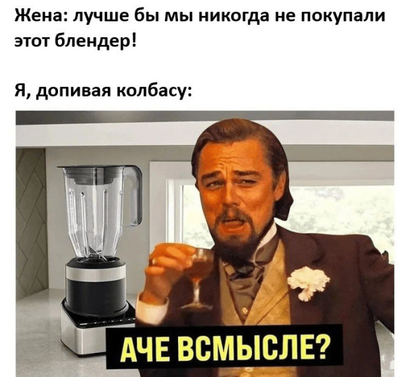 Мем, Mghost