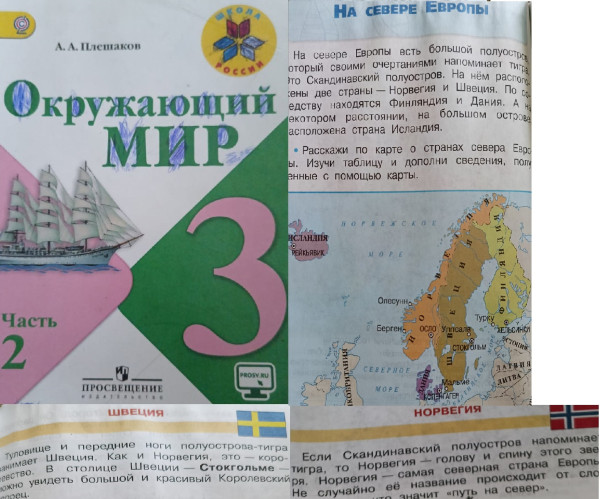 Мем: Когда справка психиатра куплена, kamakama