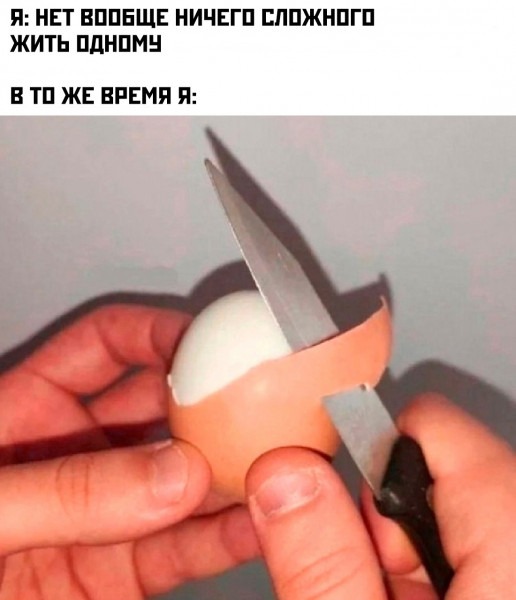Мем, Леонид Хлыновский