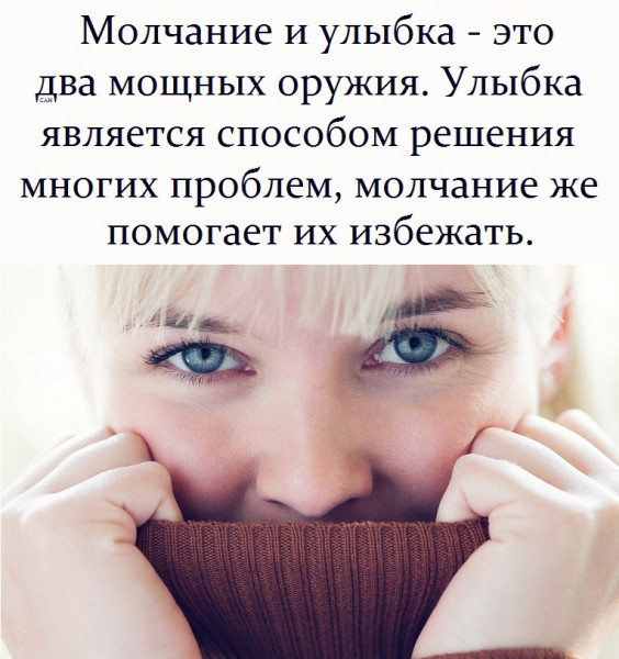 Мем, Александр САН