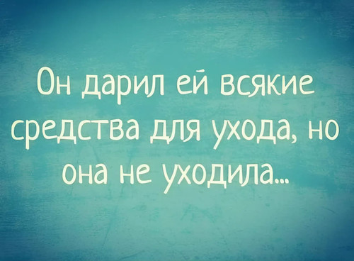 Мем, Mghost