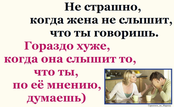 Мем