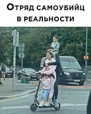 Мем: Прикол, iteam