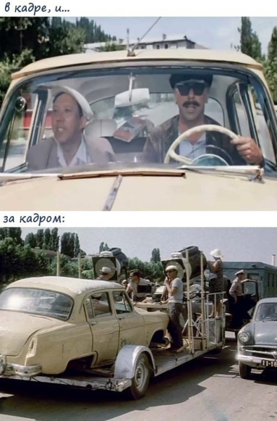 Мем, Леонид Хлыновский