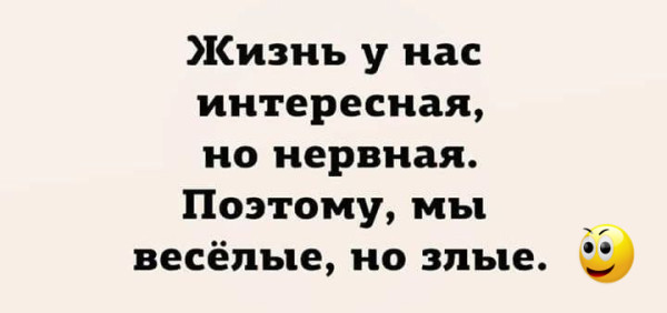 Мем