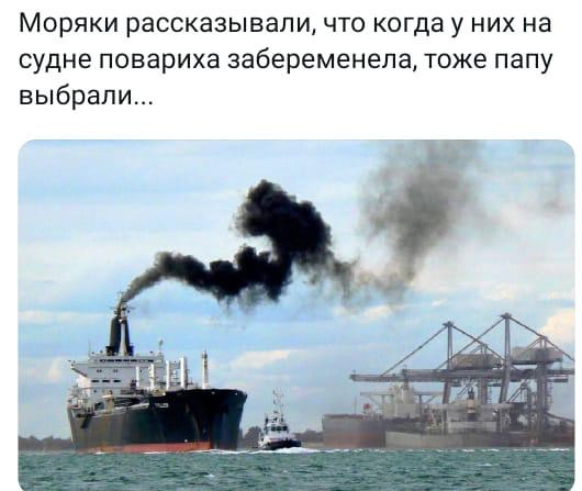 Мем