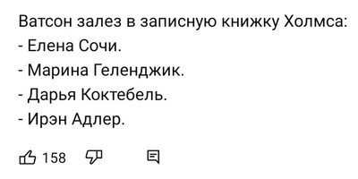 Мем, Mghost