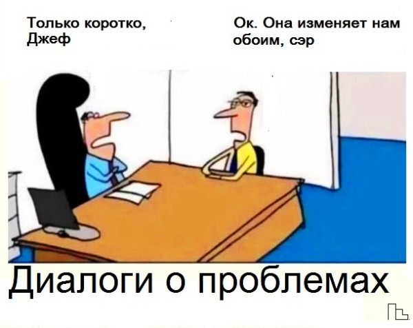 Мем: Британский музей, Кондратъ