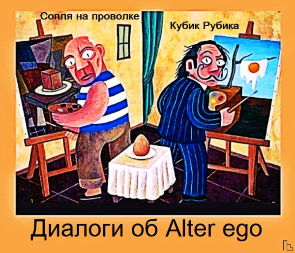 Мем: Московский музей современного искусства, Кондратъ