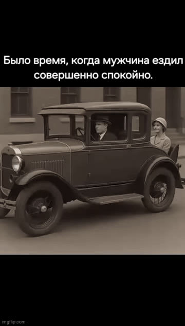 Мем, Ymir