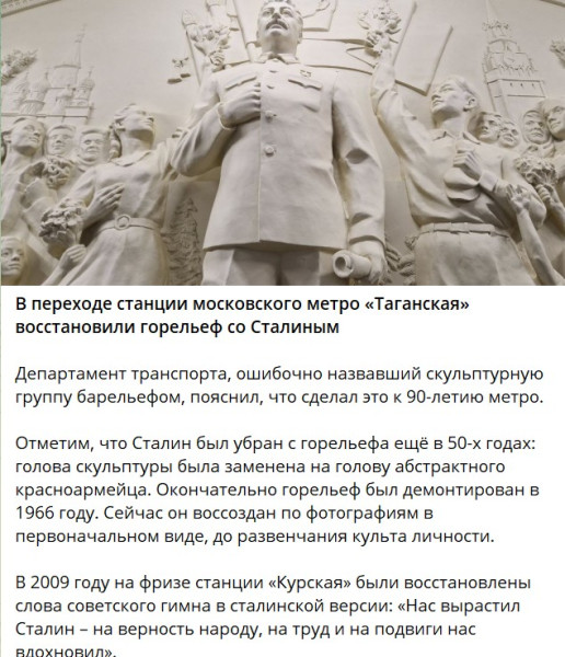 Мем, alexx__ka