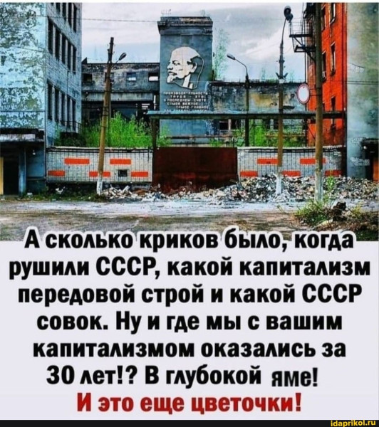 Мем