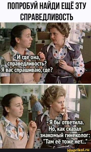 Мем