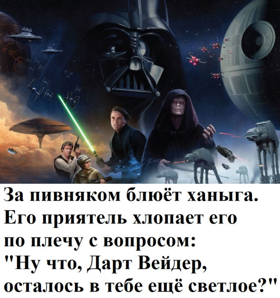Мем