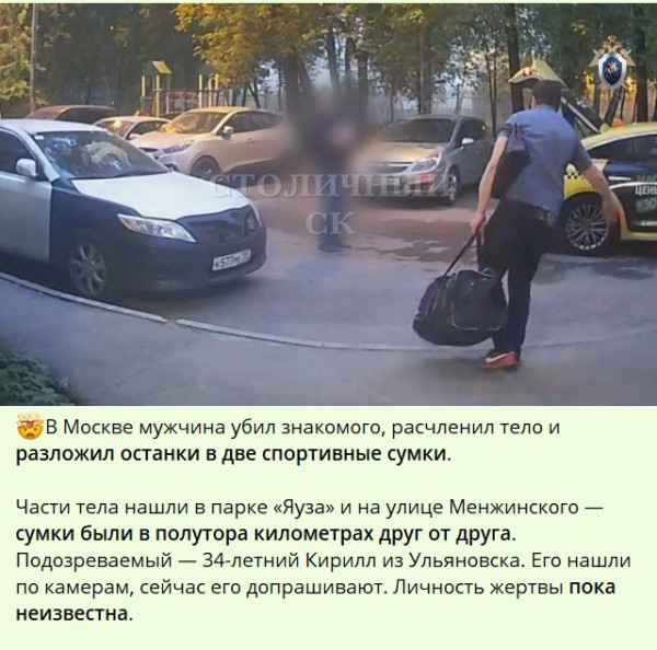 Мем, alexx__ka