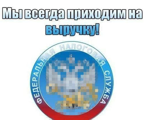 Мем, Mghost