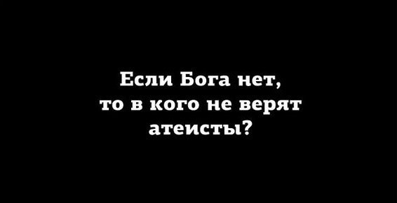 Мем, FDio