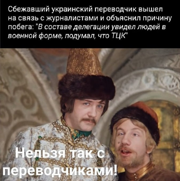 Мем, Максим Камерер