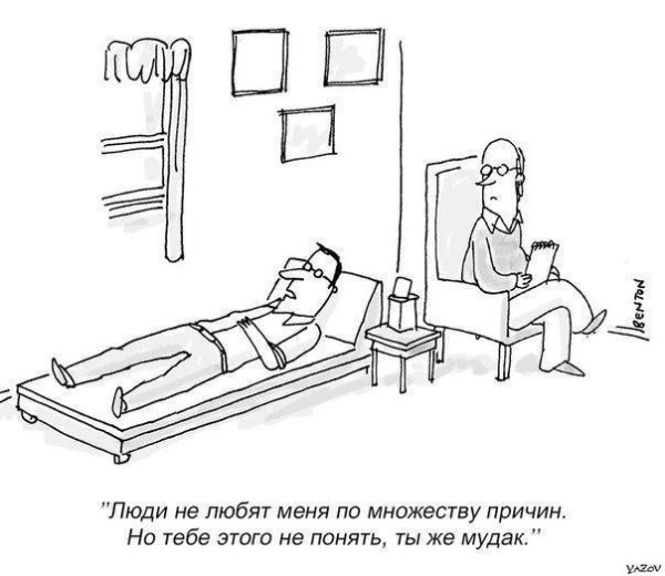 Мем, Максим Камерер