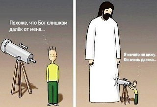 Мем, FDio