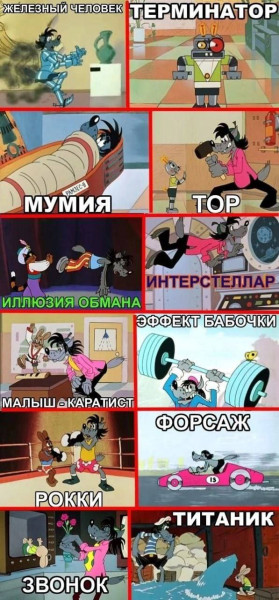 Мем, Mghost