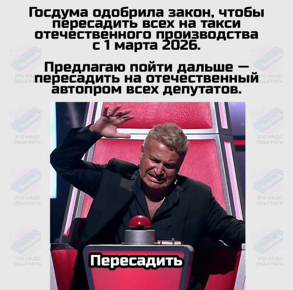 Мем, Mghost