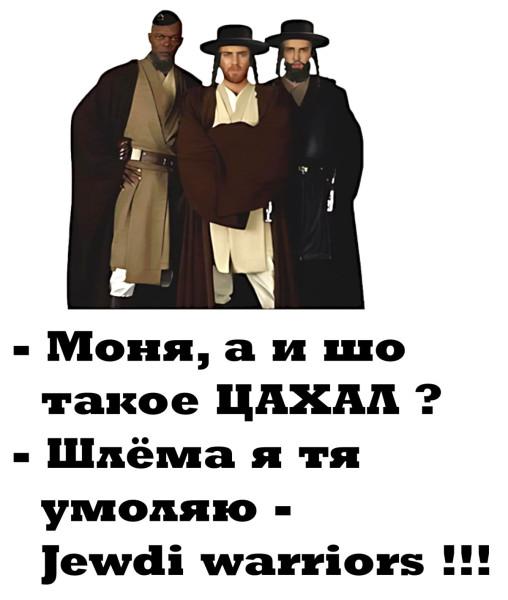 Мем