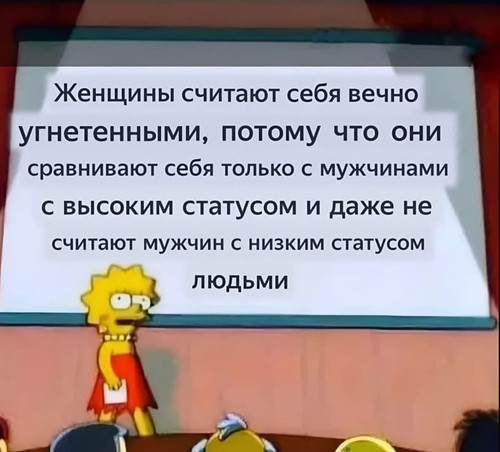 Мем, Mghost