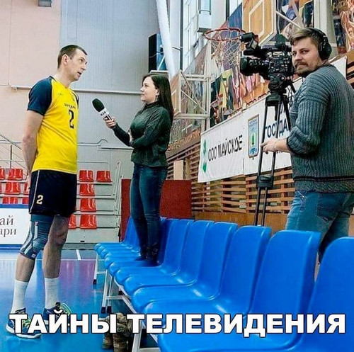 Мем, Mghost