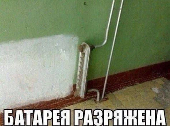 Мем, Смехалка