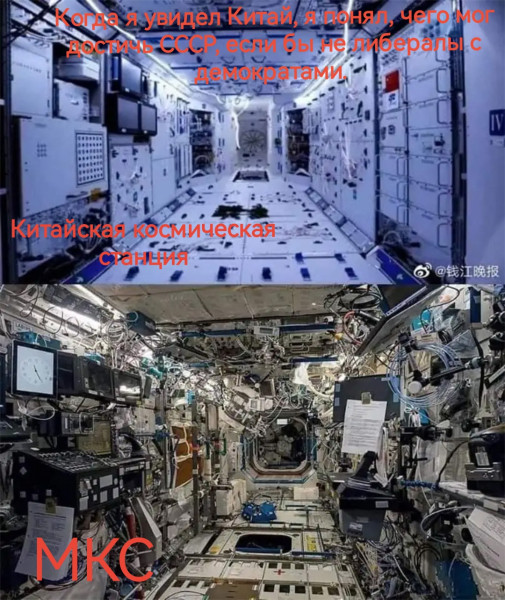 Мем, Неспециалист