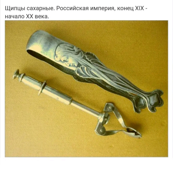 Мем, Оби Ван Киноби