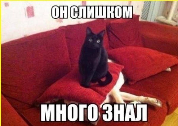 Мем, Смехалка