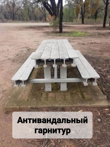 Мем, Смехалка