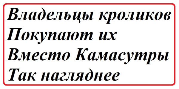 Мем