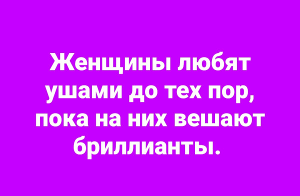 Мем
