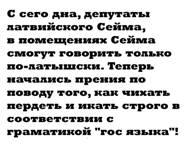 Мем